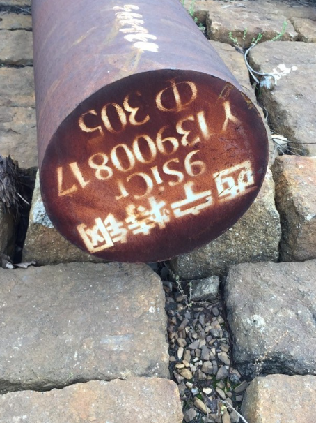 浑源9CrSi工具钢