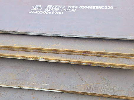 浑源容器板-Q245R