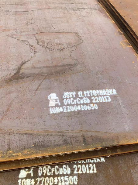 浑源ND耐酸钢板