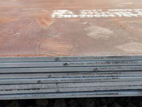 浑源09CrCuSb耐酸钢板